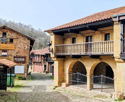 Casa Rectoral (Bárcena Mayor)