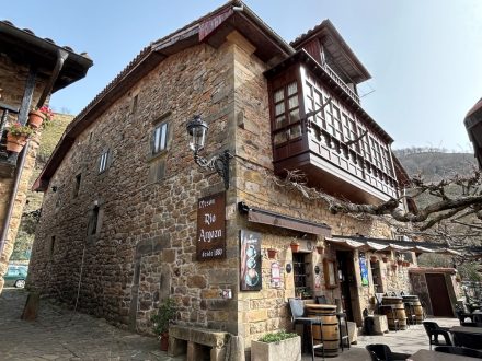 Casa Mesón (Bárcena Mayor)