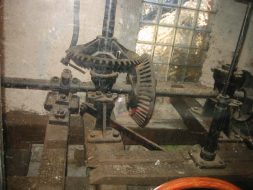 Corona Molino Ruente