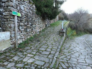 Inicio ruta Alto La Guarda