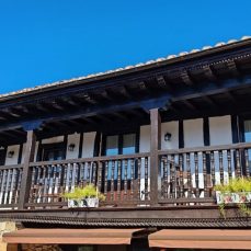 Casona solariega (Sierra de Ibio)